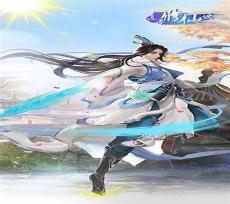 耽美师徒修仙