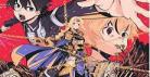 刀剑神域16.5卷在线看
